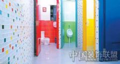 國外家居裝修風(fēng)格 多滋多彩的生活地中海風(fēng)格衛(wèi)生間