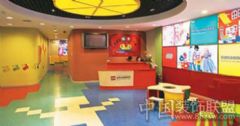 國外家居裝修風(fēng)格 多滋多彩的生活地中海風(fēng)格客廳