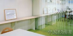超凡脫俗的玻璃辦公室田園風(fēng)格公裝