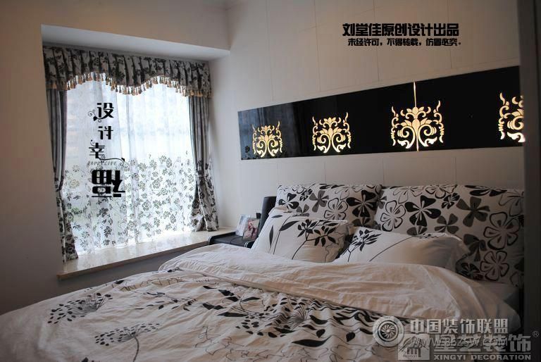 現(xiàn)代臥室裝修圖片