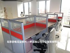 裝修圖片