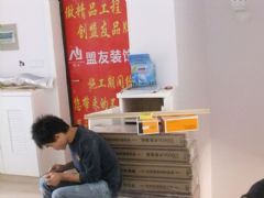 盟友裝飾在建工地-風景九園現(xiàn)代客廳裝修圖片