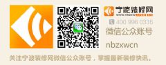 視覺開闊的簡約三居簡約客廳裝修圖片