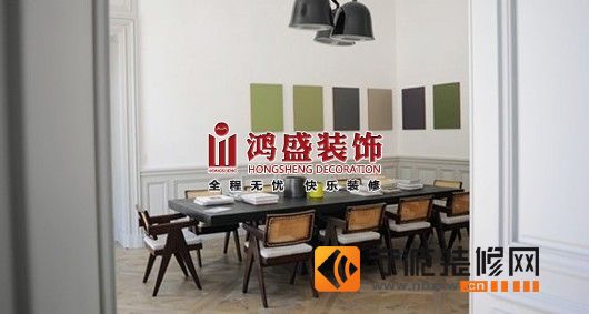 名悅公館