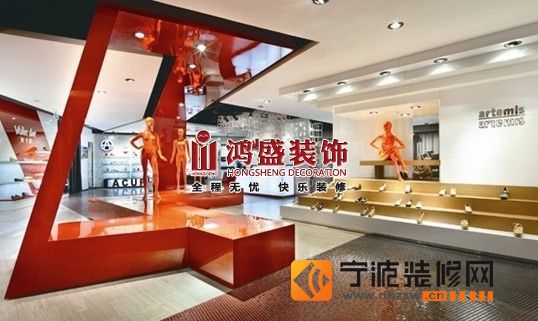 某品牌店