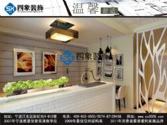 小區(qū)房現代客廳裝修圖片