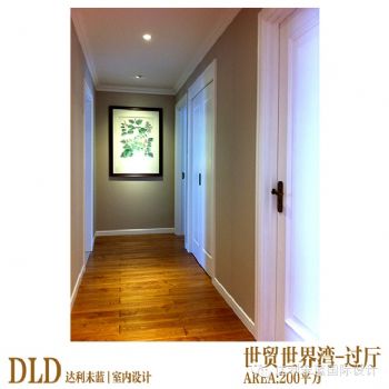 世貿(mào)世界灣花園洋房美式客廳裝修圖片
