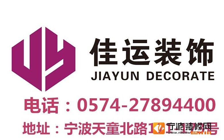 古典客廳裝修圖片