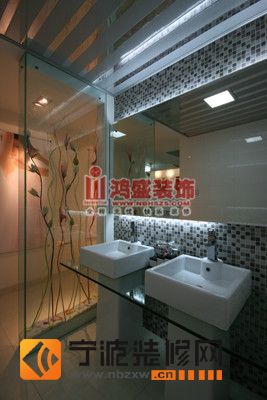 萬科金域傳奇