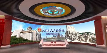 風(fēng)格展廳