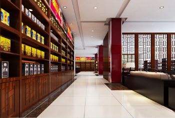 津酒集團風格酒店