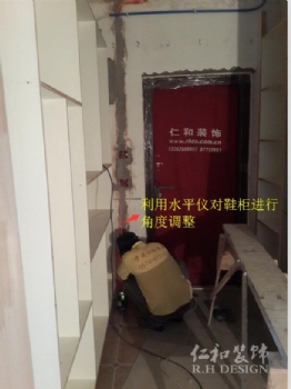 現(xiàn)代客廳裝修圖片