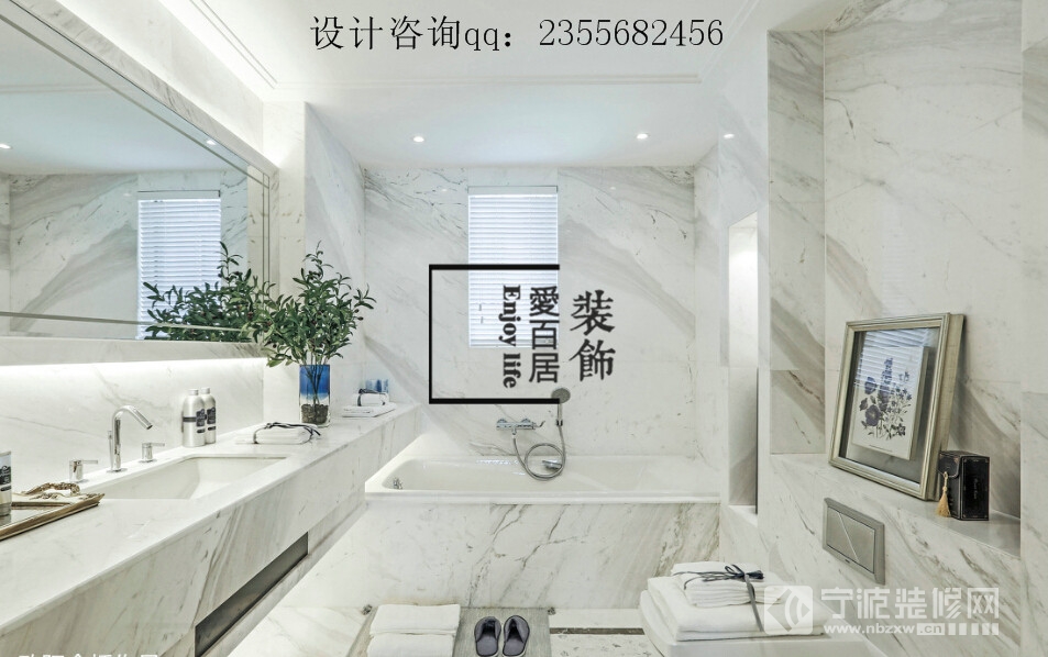 【愛(ài)百居裝飾】?jī)?yōu)雅浪漫法式