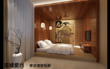 賓館