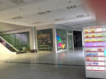 寧波博士百川信息科技有限公司風(fēng)格辦公