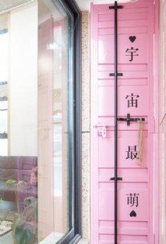 擁陽光與貓，享歲月靜好現(xiàn)代其它裝修圖片