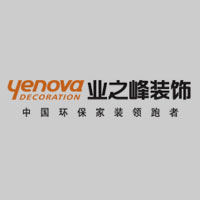 寧波業(yè)之峰諾華裝飾股份有限公司