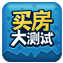 金點(diǎn)子（個(gè)人裝修隊(duì)）