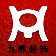寧波九鼎裝飾工程有限公司