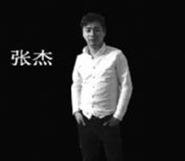 張杰