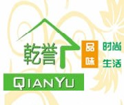 寧波市鎮(zhèn)海乾譽裝潢設計有限公司