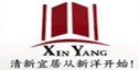 寧波新洋裝飾工程有限公司
