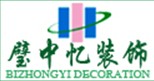 寧波璧中憶裝飾設(shè)計(jì)有限公司
