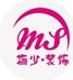 北侖梅少裝飾工作室