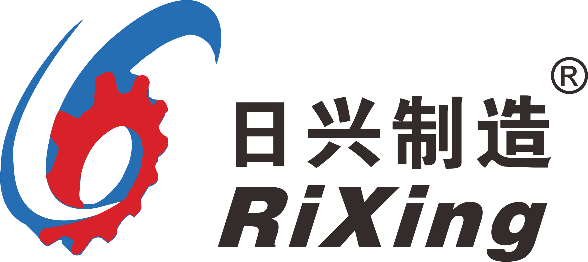 寧波科創(chuàng)日興廣告?zhèn)髅接邢薰? onload=