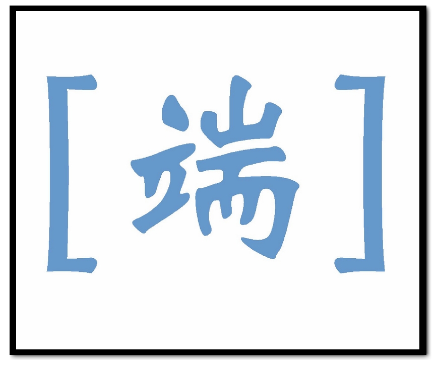 寧波端石室內(nèi)裝飾設(shè)計(jì)