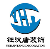青海鈺漢唐裝飾工程有限責任公司
