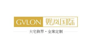 寧波觀嵐國際裝飾有限公司
