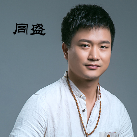 吳瑞