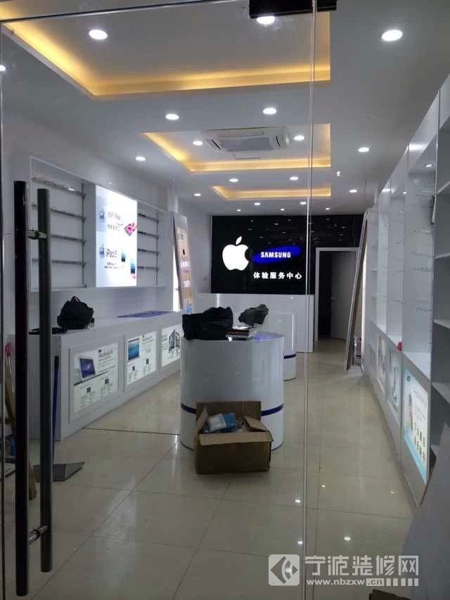 蘋果手機(jī)專賣店裝修完畢可以正式營業(yè)了